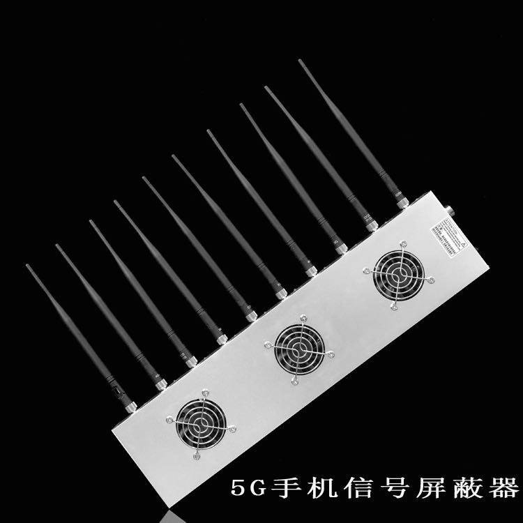 安平外置10天线移动通信干扰器